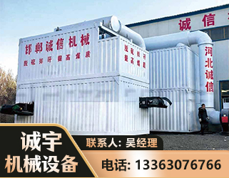 保定智能多级风力选煤机