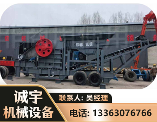 保定鄂式磕破王